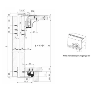 SGM 03-019 Gornja šina Al 2,5m