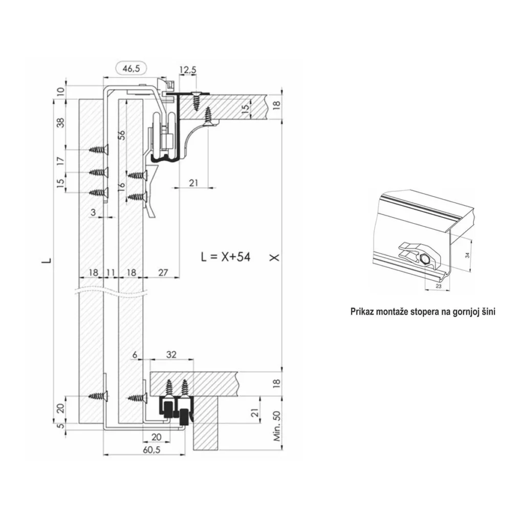 SGM 03-020 Donja šina PVC 3,0m
