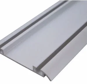 PKM 80R Al.donja šina